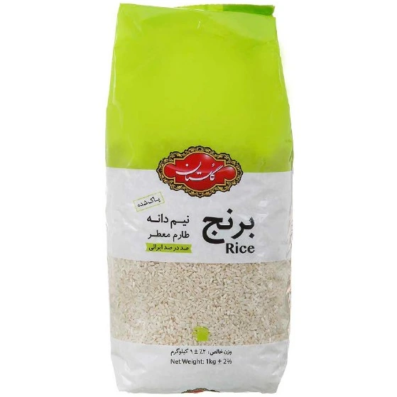 تصویر برنج ایرانی نیم دانه طارم معطر گلستان 1 کیلوگرمی ا - -